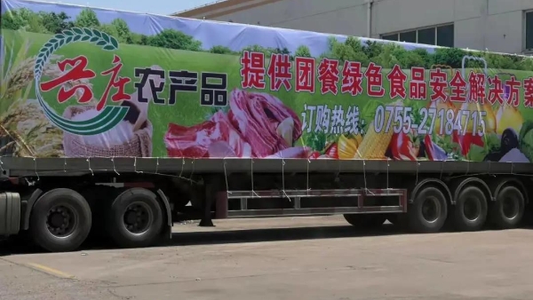 香港宝典免费资料网