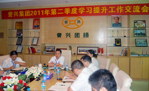 香港宝典免费资料网