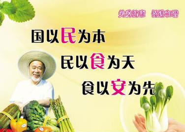 香港宝典免费资料网