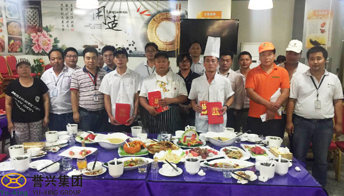 香港宝典免费资料网