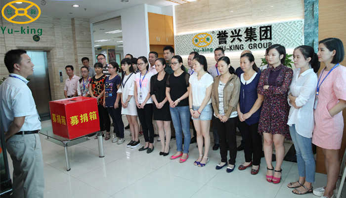 香港宝典免费资料网