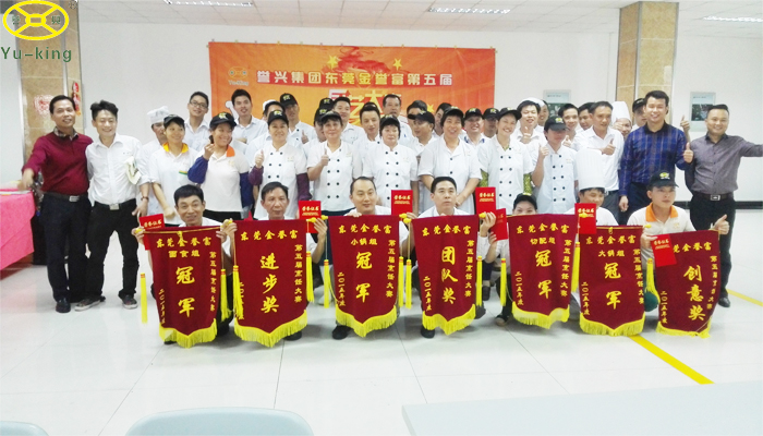 香港宝典免费资料网