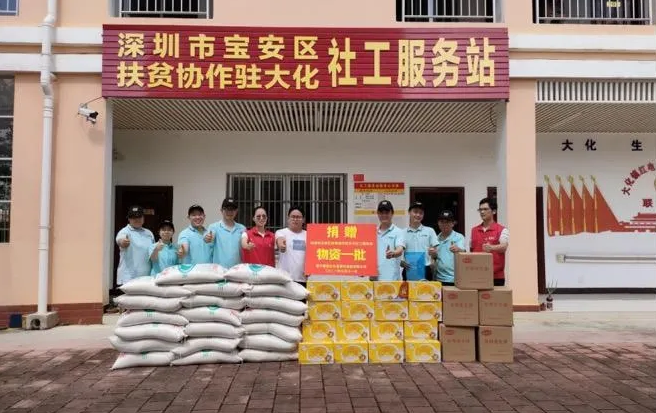 香港宝典免费资料网