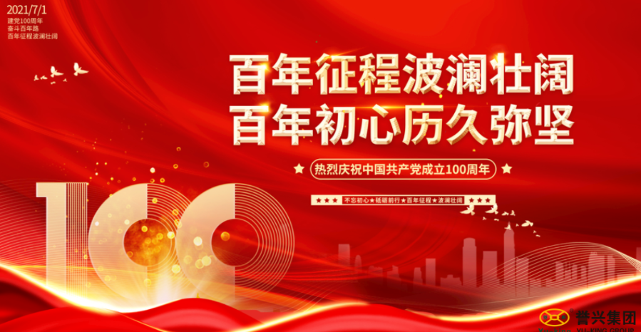 香港宝典免费资料网