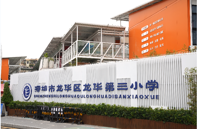 香港宝典免费资料网