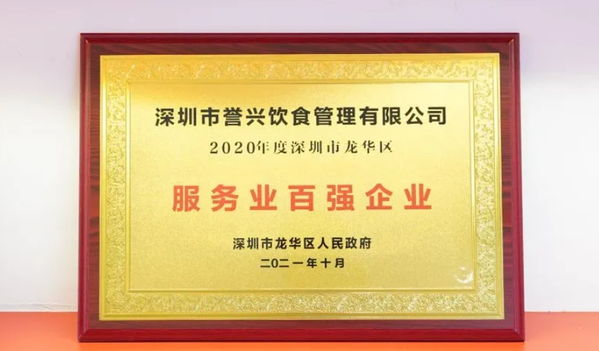 香港宝典免费资料网