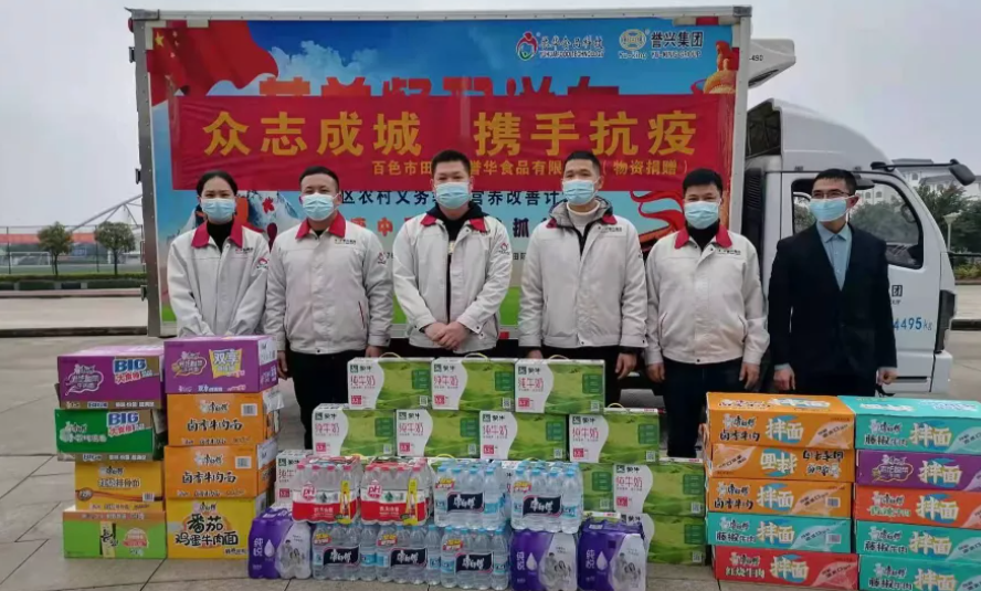 香港宝典免费资料网