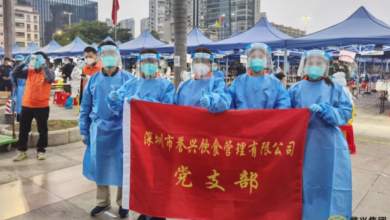 香港宝典免费资料网