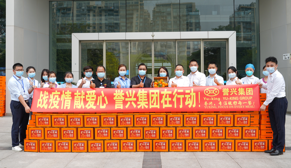 香港宝典免费资料网