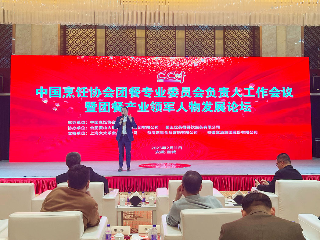 香港宝典免费资料网