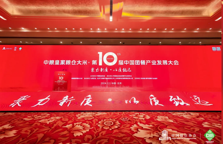 香港宝典免费资料网