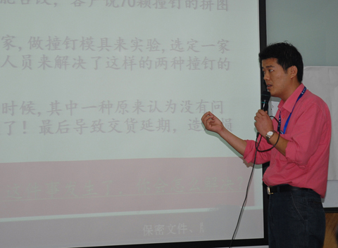 香港宝典免费资料网