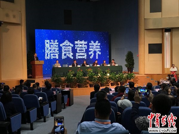 香港宝典免费资料网