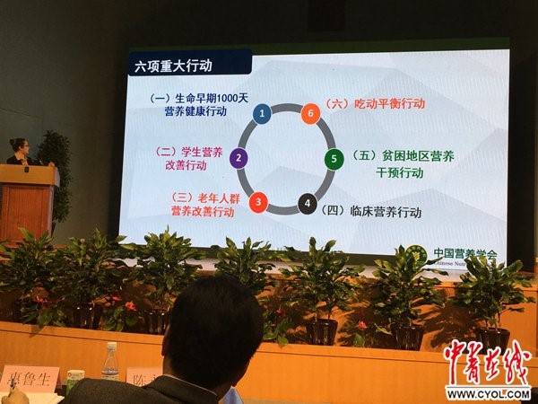 香港宝典免费资料网
