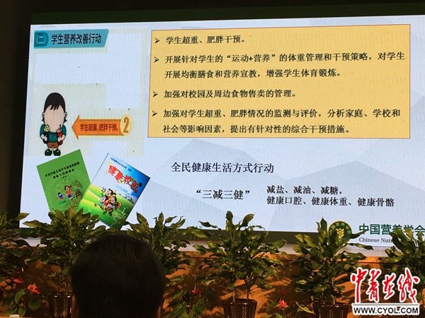 香港宝典免费资料网