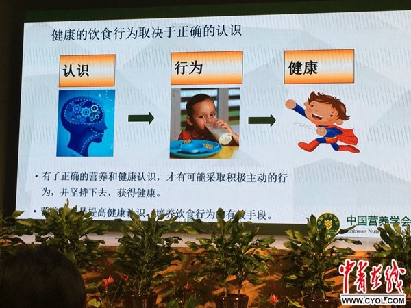 香港宝典免费资料网
