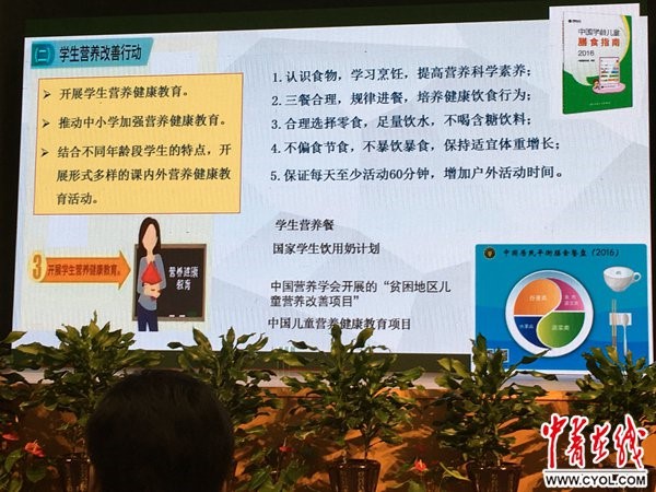 香港宝典免费资料网